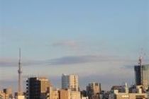 Tokyo Guest House 2020 Экстерьер фото